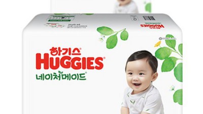 놓치면 후회! 네이처메이드 3단계 남아👶🏻 초특가 꿀팁🍯 후기