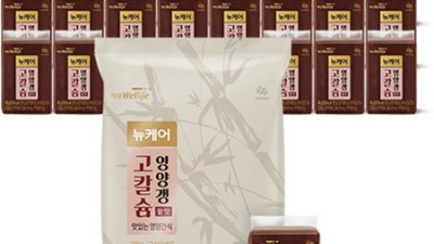 뼈 건강 지킴이! 대상 뉴케어 고칼슘 영양갱 솔직 후기💖