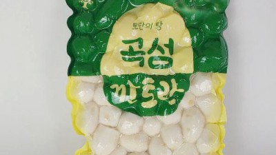 🤩 놓치면 후회! 곡성토란소주 할인 & 솔직 후기 🍶