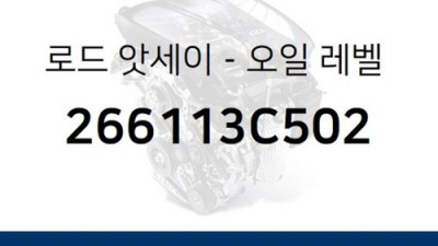3게이지 제네시스: 솔직 후기와 꿀팁 대방출! ✨